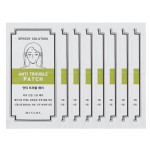 Missha Speedy Solution Anti Trouble Patch (8 sheets)